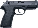 Beretta Px4 Storm пистолет