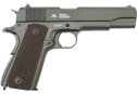 Colt 1911 классика